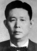 Wang Yung-ching