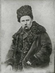 Taras Shevchenko
